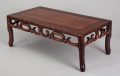 Chinese Hardwood Low Table