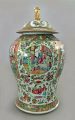 Antique Chinese Large Famille Rose Vase with Lid