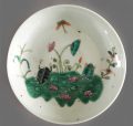 Chinese Porcelain Dish with Frogs