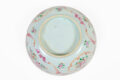 Chinese Export Qianlong Famille Rose Porcelain Small Bowl