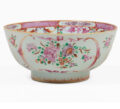 Chinese Export Qianlong Famille Rose Porcelain Small Bowl