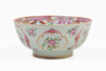 Chinese Export Qianlong Famille Rose Porcelain Small Bowl