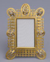 Antique English Gilded Picture Frame