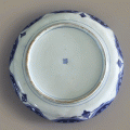 Antique Japanese Blue and White Bowl