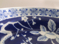 Antique Japanese Blue and White Bowl