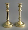 Pair of Brass Candlesticks, Circa 1840