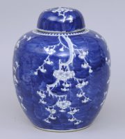 Chinese Export  Hawhorn Pattern Covered Vase