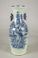 Chinese Export Celedon Vase