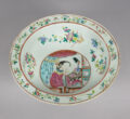 Chinese Large Famille Rose Bowl