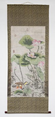 Chinese Hanging Scroll Painting, Circa 1850-60