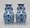 Pair Chinese Blue and White Open Vases, Circa 1870