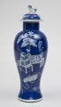 Chinese Cobalt Blue Baluster Vase & Lid, Circa 1890