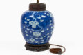 Chinese Blue and White Porcelain Prunus Ginger Jar Lamp