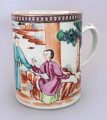 Chinese Qianlong 18th Century Famille Rose Mug