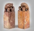 Chinese Foo Dog Soapstone Chops or Seals, a Pair