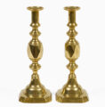 English Antique Brass