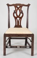 Georgian Chinese Chippendale Side Chair, Circa 1760-Front View