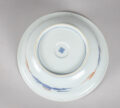 Fine Imari Hand-Painted Porcelain Bowl