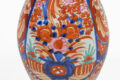Antique Imari Baluster Shaped Vase