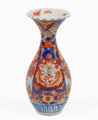 Antique Imari Baluster Shaped Vase
