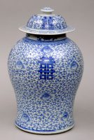 Antique Chinese Porcelain Lidded Vase, Circa 1800