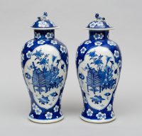 Pair of Chinese Vases with Lids, Circa 1870