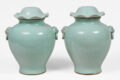 Pair Chinese Celadon Vases with Lids