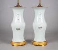 Chinese Export Porcelain Table Lamps with Shades