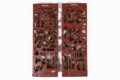 Pair Chinese Giltwood Architectural Relief Panels