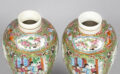 Pair Chinese Rose Medallion Lidded Vases
