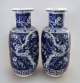 Chinese Pair Blue and White Porcelain Rouleau Vases