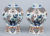 Pair Dutch Delft Vases, 17th Century