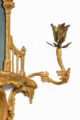Pair George II Rococo Mirrored Wall Sconces