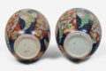 Antique Pair of Imari Open Vases
