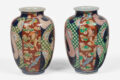 Antique Pair of Imari Open Vases