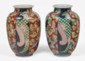 Antique Pair of Imari Open Vases