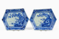 Chinese Export Qianlong Famille Rose Porcelain Small Bowl