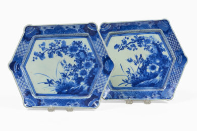 Chinese Export Qianlong Famille Rose Porcelain Small Bowl
