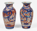 Pair Antique Small Imari Vases