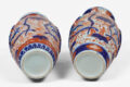 Pair Antique Small Imari Vases
