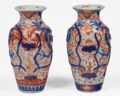 Pair Antique Small Imari Vases