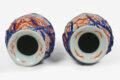 Pair Antique Small Imari Vases