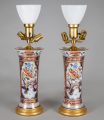 Pair Imari Style Porcelain Lamps