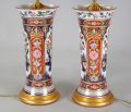 Pair Imari Style Porcelain Lamps