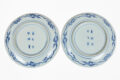Pair Small Imari Plates
