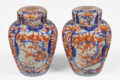 Pair Small Imari Vases