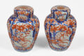 Pair Small Imari Vases