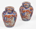 Pair Small Imari Vases