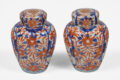 Pair Small Imari Vases