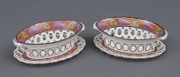 Pair Spode Chestnut Baskets, Circa 1820